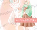 オリジナルのキャラクター風イラストを作成します アニメ、コミック、TRPG、サムネなど/一枚絵・アイコン イメージ8