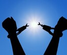 誰にも伝わらない・苦しさ・悩み★ご相談にのります ！なぜ❔自分が悪いの❔ 冷酷な社会の答えは　yes　です・・ イメージ5