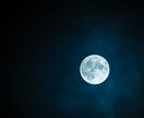 ワンコイン・あなたのこれからを霊視します 写真と生年月日から、これからの流れと転機をお伝えします イメージ5