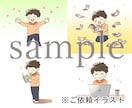 ゆるい可愛さ、イラスト全般描きます ～親しみやすく、優しい絵柄で仕上げます～ イメージ3