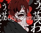 Youtubeのサムネイルイラスト作成します 一枚絵からキャラ単体全身まで描きます イメージ2