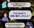 ショート動画編集承ります 「見やすく・伝わる」ショート動画を制作します。 イメージ2