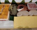 現役料理長がプロの日本料理を教えます 毎日の献立、おもてなしのお料理、お弁当、何でも協力します イメージ6