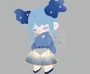 ぬいぐるみのイラスト制作します あなたの大切なぬいぐるみをイラストにします！ イメージ3