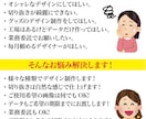 ご希望の画像やデータでグッズのデザインを制作します キャラクターやアーティストのグッズデザインも手掛けてます☆ イメージ2