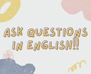Question about Japan 聞きます Ask any question in English! イメージ1