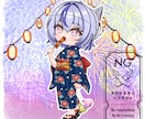 量産ちびキャラ【浴衣 ミニ / 通常】を描きます Vtuber / Vライバーさんに大人気の量産シリーズです！ イメージ10