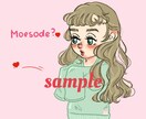 ゆるかわなイラスト、アイコン描きます YouTubeのアイコンにお困りの方！ イメージ3