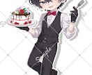 かわいいSDアイコン描きますます Twitter等に使えるアイコン描きます イメージ6