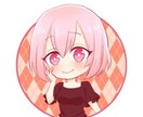 貴方のあいでんてぃてぃをイメージから形にします SNSなどのヘッダーやアイコンをご提案させて頂きます。 イメージ7