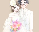 ウェルカムボード用イラスト(文字込み)を作成します イラスト3カット文字込みA2サイズの価格です。 イメージ2