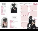 結婚式プロフィールブックテンプレート提供します canva/簡単/結婚式/テンプレート/あなたらしい イメージ1