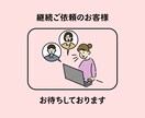 YouTube用の動画を編集致します 動画編集歴4年の現役の編集エディターが制作致します◎ イメージ3