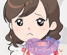 超癒やし声✻なんでも聞きます *˸ꕤ*元気をあなたに編*˸ꕤ* イメージ1