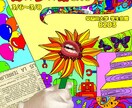 二度見されるチラシ・フライヤー制作します ポップな配色と目を引くデザインで他と差をつけます イメージ3