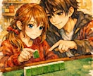男女カップルを少女漫画風に制作します 水彩画のようなやさしく温かいタッチでイラストを制作します。 イメージ3
