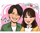 即日対応！一人3,000円〜☆似顔絵お描きします プラス3,500円(着払)で、額に入れて配送も承ります イメージ1