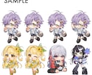 商用利用可!SD・ミニキャラ描きます カッコいいも可愛いも！キャラの魅力引き出すイラスト描きます！ イメージ6