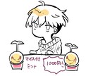 ご希望のミニキャラ描きます アイコン、サムネイル、グッズに イメージ5