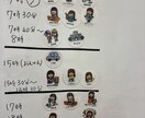 発達障害の療育支援に使える視覚学習に役立てられます 日々の生活をより過ごしやすくするためにオススメです イメージ1