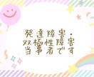 電話…勇気が出ない…あなたの1分いただきます 初心者/電話が苦手/怖い/1分だけ/お試し/サンプルボイス有 イメージ3