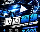 未成年の視点で最高のプレゼントを選びます 経験や実績が欲しいため今年まで格安で提供します！ イメージ1