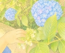 色々と乗り越えた私が生きづらさを優しく聴きます メンヘラを脱出した3歳児ママがあなたのお話を聴きます イメージ1