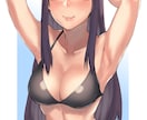 様々な用途のイラスト作成いたします あなたのイメージを形にいたします イメージ5