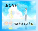 うつ病の恋人との悩み…経験者が相談に乗ります あなたの【心】は大丈夫？気持ちを吐き出そう☘ イメージ10