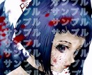 アイコン・イラスト！描きます ご希望に添えるイラスト提供頑張ります！お気軽にご相談ください イメージ5
