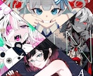 シンプルな料金設定で多用途イラスト作成いたします 歌ってみた／配信サムネイル／アイコン／1枚絵お描きします！ イメージ1