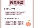 Canvaで使える！SNS投稿テンプレート作ります SNS投稿用　ひとり親ママ向け　シンプル イメージ2