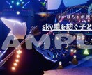 配信サムネつくります 初回のみもう一つ無料でサムネお作りします イメージ3