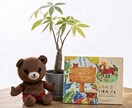 こども専門で日本語レッスンをおこないます ☆Japanese lessons for kids☆ イメージ2