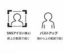 SNSアイコン・バストアップ描きます 透明感×やわ色で雰囲気UPします イメージ5