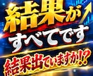 FX専業のスキャルピング簡単FX手法を公開します どうしても勝てない方へ！毎日実戦トレード！ 特典あり イメージ4