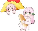 可愛いイラストを制作します 背景透過無料！！1枚絵やSDイラストお描きします！ イメージ5