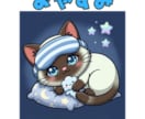 LINEスタンプ制作いたします 写真でもイラストでも！可愛いLINEスタンプ制作します イメージ7