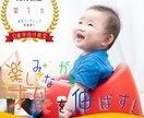女性タ－ゲットに響く高品質なバナ－制作します 集客・売上に繋がるデザインをご提案！												 イメージ9