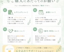 もう散らからない｜Notion構築代行します スタートアップを年商5億に育てたNotion構築 イメージ4