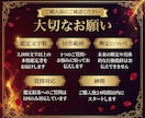 彼の気持ちと真の本音は？不倫・複雑愛深く霊視します 私たちどうなるの？彼はどう考えてる？知りたいすべて伝えます。 イメージ6