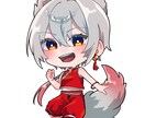 かわいいミニキャライラストを制作します 最短5日！商用利用対応◎かわいいミニキャラを制作します。 イメージ8