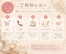 恋愛のお悩みに優しく寄り添います あなたの想いを、言葉に。一人で抱え込まなくて大丈夫です イメージ4