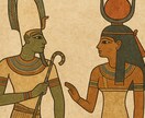 あなたの抱えるお悩みへのメッセージをお届けします 古代エジプトの神々と共に、あなたの人生を読み解きます イメージ1