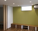 夢のマイホーム計画でのお悩みを解決します 家づくりに関してのお悩みに建築士がお答えします。 イメージ3