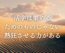 3,000文字×4記事を1,000円で執筆します 【実績ゼロ×SEO無視】面白そうな依頼だけ【1名限定】 イメージ4