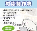 Canvaデータを印刷用・入稿データへ修正します ☆塗り足し・CMYK変換など印刷入稿トラブル防止対応☆ イメージ4