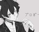 イメージに合った高クオリティなイラストを制作します オリジナルから本家様寄せまで幅広い絵柄で描けます イメージ6