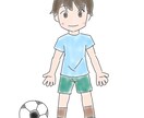 サッカー少年のイラストお描きします サッカー少年のイラストで癒されませんか イメージ1