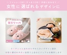 世界観を大切にしたEC商品画像を制作します 想いや空気感まで伝わる使用イメージまで作成 イメージ5